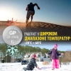 GP батарейка литиевая GP CR2025-2CRU2 2шт 17038